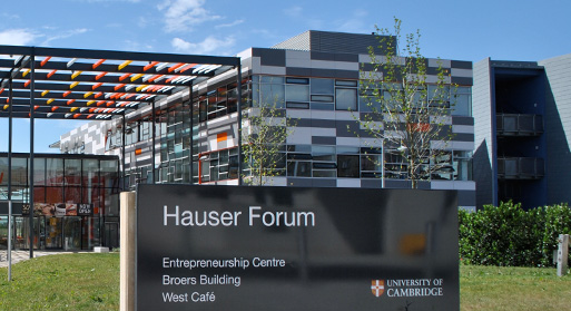 The Hauser Forum in Cambridge